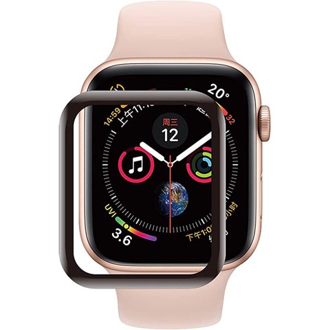 Cellbox - Lamina Vidrio Templado Apple Watch 45 Mm