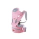 thumbnail image 2 of Porta bebe Ergonómico con Soporte y Bolso Rosado, 2 of 2