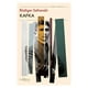 thumbnail image 1 of LIBRO Kafka, 1 of 2