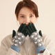 thumbnail image 4 of Guantes de invierno para pantalla táctil para hombre y mujer, guantes cálidos de punto para mensajes de texto, 4 of 5