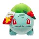 thumbnail image 2 of Peluche Jazwares Pokémon Bulbasaur 20 cm con accesorio de acebo, 2 of 2