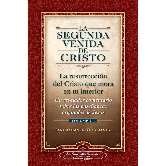 Libro de Self-Realization Fellowship, Vol. 1 – Edición en Español