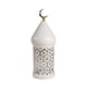 thumbnail image 1 of Lámpara De La Lámpara De Ramadán Lámpara De La Lámpara Hollow Out Eid Decoración Del Hogar Para El Festival De Fiesta Peque?o, 1 of 5