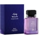 thumbnail image 1 of Unique Blend Edp 100ml Unisex (marc Avento Blend), 1 of 2