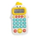 thumbnail image 5 of Juego De Matemáticas, Regalo Para El Aula, Juguete Educativo Para Niños Y Niñas De 5 A 12 Años En Blanco, 5 of 5