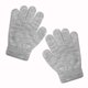 thumbnail image 2 of Guantes Evridwear Magic Stretch, 3 pares, para niños, invierno, 6-8 años, 2 of 8