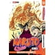 thumbnail image 1 of Manga Naruto 58, 1 of 2