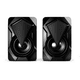 thumbnail image 4 of Altavoces para computadora, altavoces estéreo mini con alimentación USB, control de volumen multimedia, luces RGB para juegos, altavoces con conector para PC, escritorio, portátil y monitor., 4 of 6