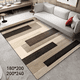 thumbnail image 2 of Alfombra Living con Diseños, tipo Diseño 16, 2 of 2