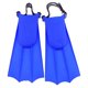 thumbnail image 1 of Aletas Ajustables Para Adultos, Herramientas De Aprendizaje Para Natación Y Buceo, Talla L, Color Azul, 1 of 4