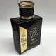 thumbnail image 2 of Set de perfume Ard Al Zaafaran de 2 piezas unisex (Eau de Parfum de 100 ml y desodorante de 50 ml), 2 of 3