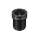 thumbnail image 1 of Lente de Cámara CCTV, Lente de Cámara de Seguridad FPV Lente Gran Angular Dia para Cámara IP Panorámica 1, 1 of 6