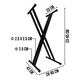 thumbnail image 2 of Atril Simple Para Teclado Plegable Portatil Negro, 2 of 3