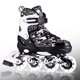 thumbnail image 1 of Patines en línea Kuxuan ajustables para niños y jóvenes, 1 of 6