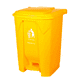 thumbnail image 1 of Basurero Contenedor De Basura 50 Litros Cubo De Basura, 1 of 4