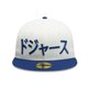 thumbnail image 1 of Jockey Gorro Los Angeles Dodgers Shohei Kanji 59Fifty Blanco, 1 of 6