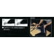 thumbnail image 3 of Transportador Shinwa Sokutei 62499 Acero Inoxidable 90 cm, 3 of 4