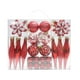 thumbnail image 1 of 40 Piezas Adornos De Bolas De Navidad Decoración De Navidad Para Celebración De A?o Nuevo Porche Rojo, 1 of 5