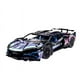 thumbnail image 2 of Auto Deportivo Armable cyberpunk, 2 of 2