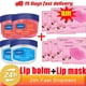 thumbnail image 1 of Remove Dark Lip Balm Lightening Melanin Mask Gloss Oil Exfoliating Clean Moisturizer Korean Care Products Makeup Beauty Health, 1 of 3