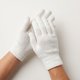 thumbnail image 2 of Guantes Chenille Blanco Adulto Invierno Unisex, 2 of 5