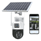 thumbnail image 1 of Cámara Solar 360° Exterior Wifi Inalámbrica Doble Lente Plus, 1 of 3