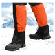 thumbnail image 2 of Polainas Impermeable Trekking Nieve Outdoor, 2 of 3