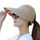 thumbnail image 1 of Stay Protected in Style: Women's Wide Brim Sun Protection Visor Sun Hat, 1 of 5