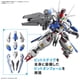 thumbnail image 5 of Kit de Modelo BANDAI SPIRITS Gundam Aerial MGSD, 5 of 9