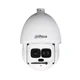 thumbnail image 1 of Cámara IP Dahua PTZ 4MP Zoom Optico de 33X IVS, FD, Auto tracking IP67 IR Laser, 1 of 1