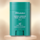 thumbnail image 2 of Barra solar JmSolution Marine Luminous Pearl SPF50+ PA++++ 20 ml, 2 of 2