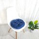 thumbnail image 1 of suxuMhao Cojín de Asiento Circular, 2 Packs de Cojín Redondo para Asiento de Silla, Cojín de Lino-algodón para Silla de Escritorio, 18 Pulgadas de Diámetro x 3.5 Pulgadas de Altura, Azul Oscuro, 1 of 4