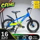 thumbnail image 1 of Bicicleta Aro 16 Cfbike Cfeng Azul Amarillo, 1 of 7