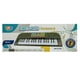thumbnail image 2 of Piano Electrónico Infantil 37 Teclas, 2 of 3