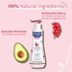 thumbnail image 3 of Mustela Baby Soothing Cleansing Gel Fragrance-Free Hair, 3 of 3