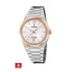 thumbnail image 1 of Reloj F20066/2 Festina Swiss Plateado Mujer Rive Collection, 1 of 5