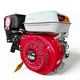 thumbnail image 3 of Motor Estacionario 6.5 Hp Bencinero, 3 of 6