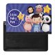 thumbnail image 1 of Little Baby Bum Porta Pasaporte y Cartera de Viaje Premium de Cuero PU, Funda de Pasaporte Bloqueo RFID con Ranuras para Tarjetas de Crédito, Estuche para Libro de Pasaporte para Familia 10cm × 15cm, 1 of 6