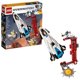 thumbnail image 1 of Kit de construcción LEGO Overwatch Watchpoint: Gibraltar 75975, 1 of 5