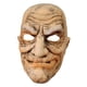 thumbnail image 1 of Máscara De Anciano Realista, Divertida Máscara De Halloween Para Mascarada, Fiesta De Halloween, 1 of 5