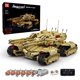 thumbnail image 1 of Building Block Tank Mould King 20011 Technology con RC Adult, 1 of 7