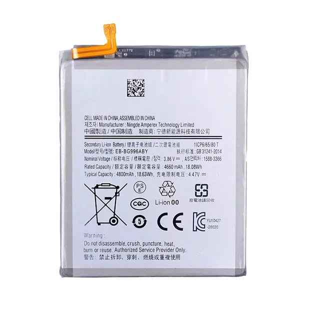 Genérico - Batería Para Samsung Galaxy S21 Plus