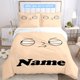 thumbnail image 1 of 3pcs Customizable Family Guy Cartoon Bedding Set - Personalized Name Duvet Cover & Pillowcases, Cute All-Season Bedroom Decor, Polyester, Zipper Closure, Machine Washable, Duvet Cover Set|Playful Desi, 1 of 1