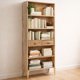 thumbnail image 2 of Librero Terney madera 200x82x35, 2 of 7