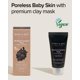thumbnail image 2 of Mascarilla de Arcilla Mary&May Mora Mini 30 g Brillo Lavable, 2 of 7