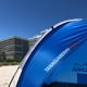thumbnail image 2 of Carpa Tanaguarenas, 2 of 3