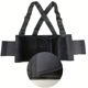 thumbnail image 1 of Faja Lumbar Con Tirantes Ajustables | Corrector De Postura, 1 of 4