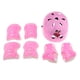 thumbnail image 1 of 7 pcs ni?o ni?o patinaje sobre ruedas bicicleta casco rodilla mu?eca guardia codo pad rosa s, 1 of 5