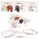thumbnail image 2 of Pulsera de tela con mensaje tierno de Miss Melody, 2 of 5