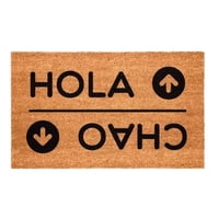 Kokomat - Limpiapiés Choapino Biodegradable Hola/Chao